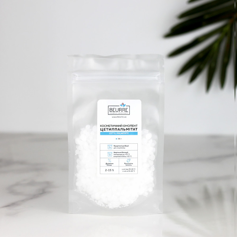 Cetyl Palmitate