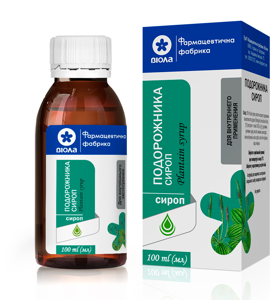 plantain extract 100mg